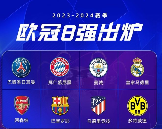 成为最年轻 成为最年轻